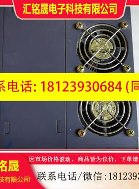 议价:易驱变频器ED3100-4T0055M/0075FP,成