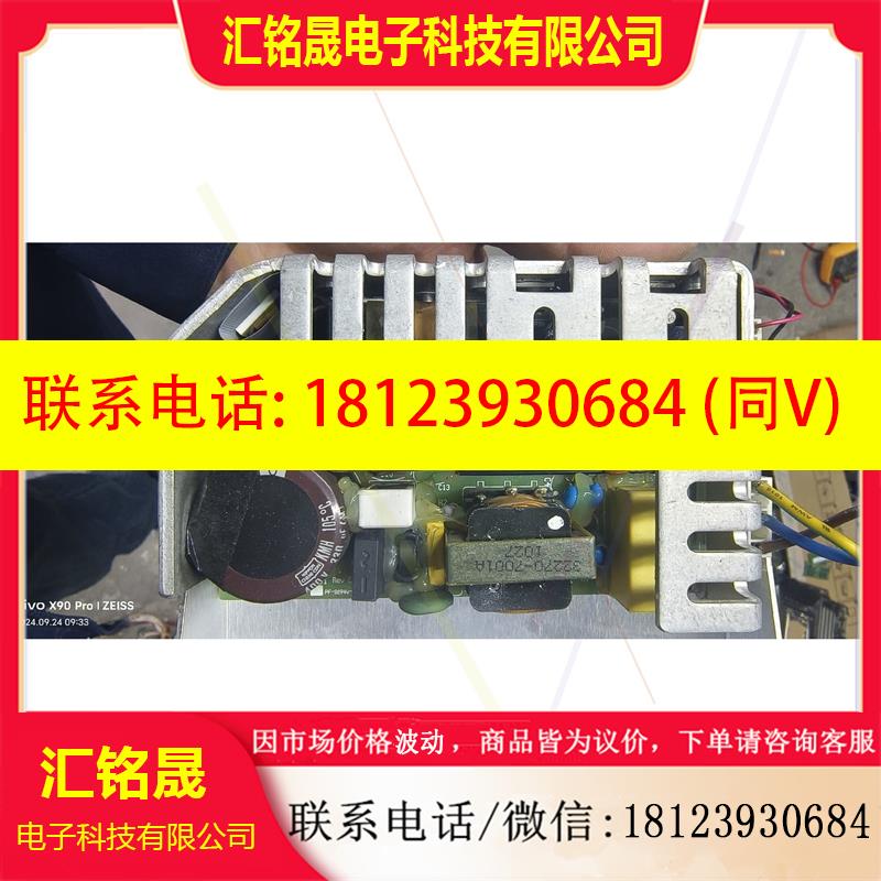 议价:condor电源原装正常glc75-12