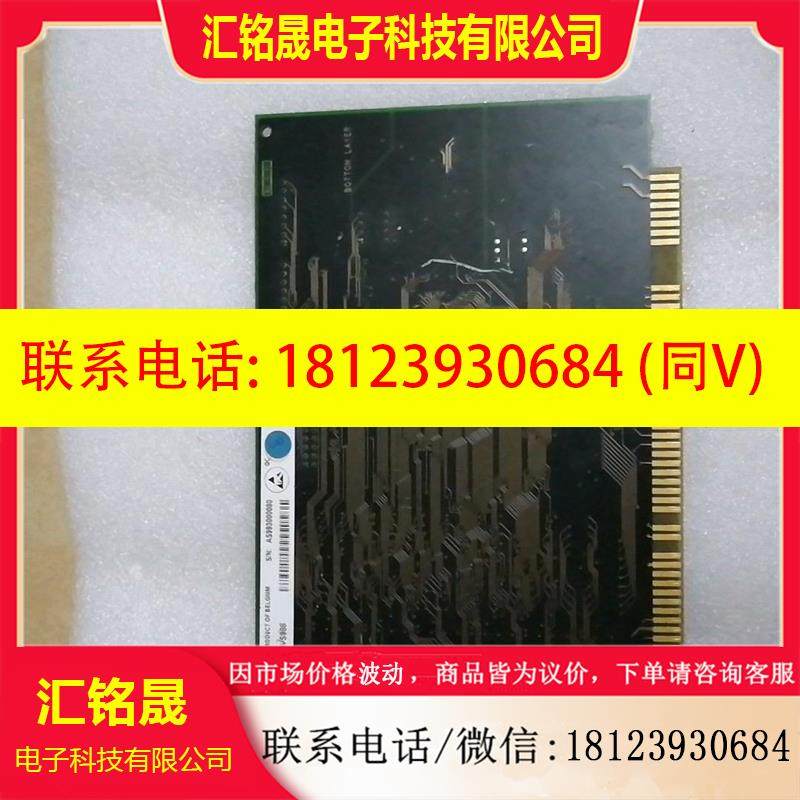 议价:ICOS VISION PCB988/1/0 MVS988/适用