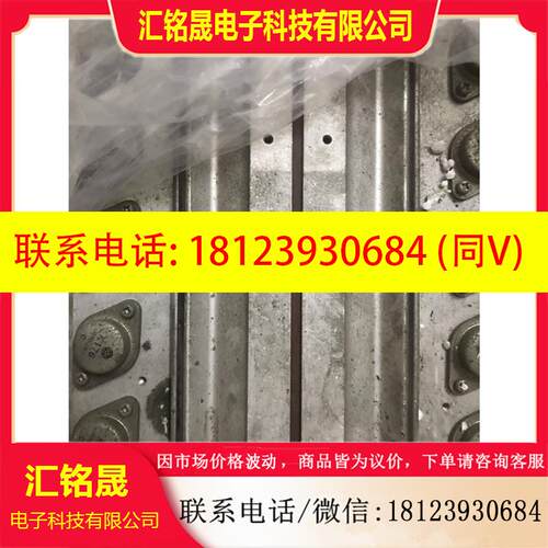议价:K176,J56,2SJ56,2SK176,精品同批,