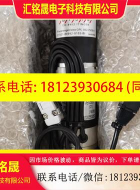 议价:GYSIN电机SVT57BL03-60V-50167BL02