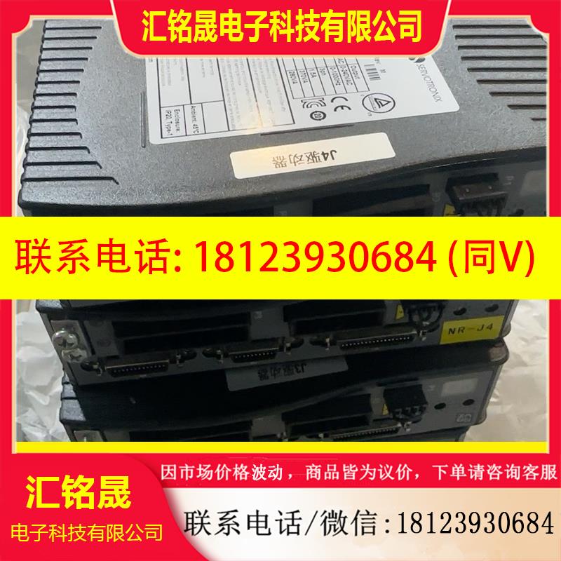 议价:CDHD-1D52AAP1
