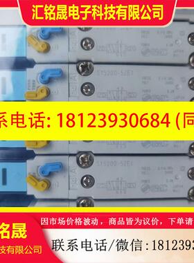 议价:SMC EX260-SMJ2 阀岛 10位SY5200-5Z