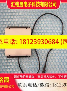 议价:基恩士CA-DSW7 CA-DSW30 CA-DSW2 CA-DSW15 CA-DSW3白色背