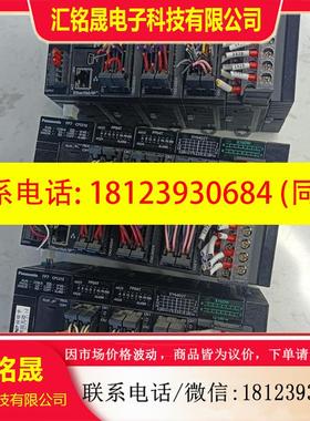 议价:AFP7CPS31E AFP7PP04T  AFP7HS