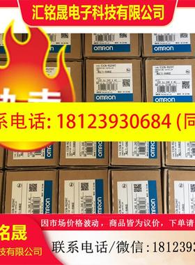 议价:正品温控表E5CN-QMTD-500 RMTD-500 R2TD Q2TD Q2HBTD H3CA