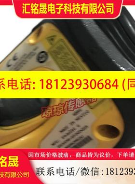 议价:Symbo 讯宝 扫描枪 DS3408-SF20005R