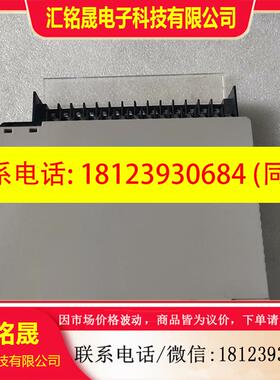 议价:欧姆龙 C200H-MAD01