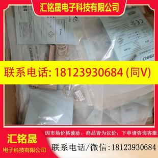 C44 議價(jià) 63A 瑞士科瑞接近開關(guān)DF 9012