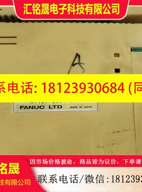 议价:发那科模块 A03B-0819-C172