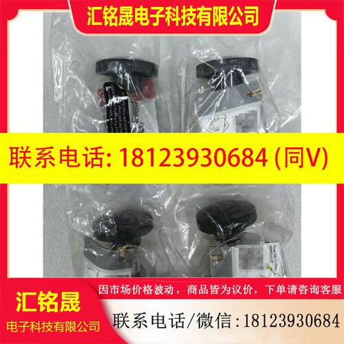 议价:哈姆雷特HAM-LET ,H3000SSLR1/2PSI .