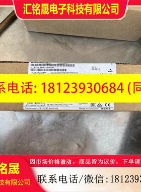 议价:/6GK15612AA00要的联