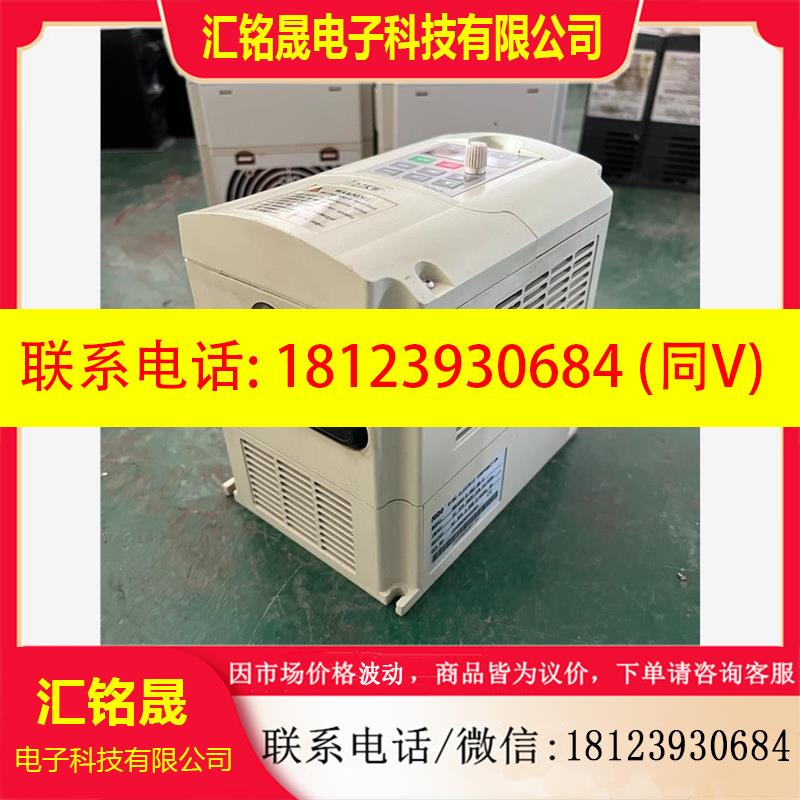 议价:RB3000-D-2R2-GB-3 日博RIBO变频器 RB