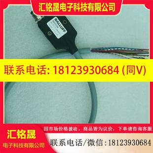 议价 IOL K027无包装 现 BNI 000 BNI005N BALLUFF巴鲁夫 原装 772