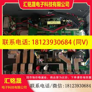 610 FST 022G030PT422K 佛斯特变频器 议价