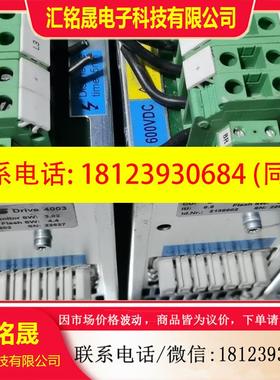 议价:Teis Drive4003,400AC/3Ams实物图,议