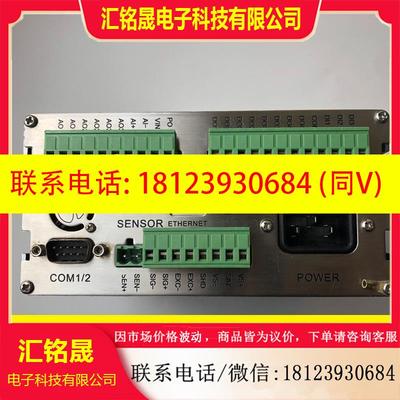 议价:三原ZC8165G控制器,现货,话点“我想要