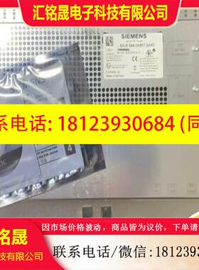 议价:6AV6644-0AB01-2AX0触摸屏系列9