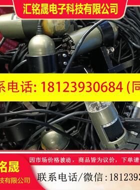 议价:台湾迪光Dino-lite AM4113TL手持式显微镜正品