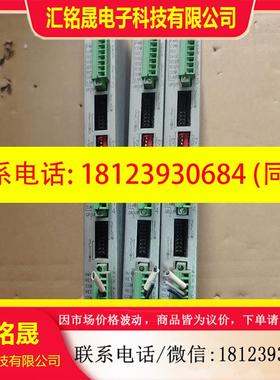 议价:138708-01本特利卡件背板实物图拍摄需要联系