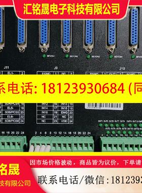 议价:Leadtech 雷赛 ACC2610 伺服步进连接板 原装