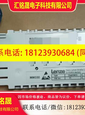 议价:E94AYM33   1800