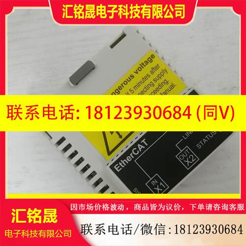 议价:FECA-01-M ABB变频器通讯模块正常,挺好,