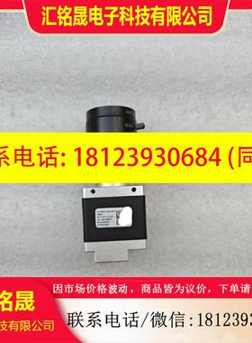 议价:Microview微视RS-A5001-GM14-M10
