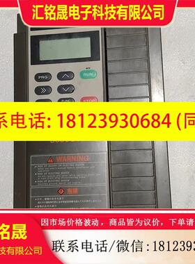 议价:富士3.7KW变频器 FRN3.7G9S-4JE ,