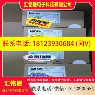E82EV5 议价 E82EV551 E82EV551K4C