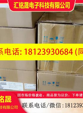 议价:SGMGV-30ADC61原装安川伺服马达 质保1年 询价