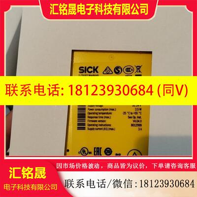 议价:sick西克sick FX3-CPU230002原装进口西克