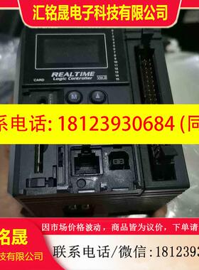 议价:基恩士plc模块kv3000,无明显划痕缺盖子