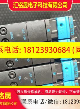 议价:VUVE-F-L-P53E-G18-1C1 550370