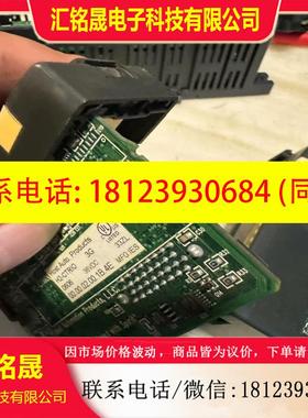 议价:H2-CTRIO  光洋  KOYO  PLC HOST-