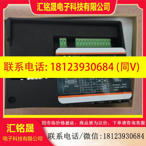 议价:EP-FBOX-4G繁易物联网盒子,可监控1000点,需要的