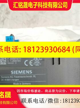 议价:6FC5348-0AA02-0AA0 西门子NCU风扇,