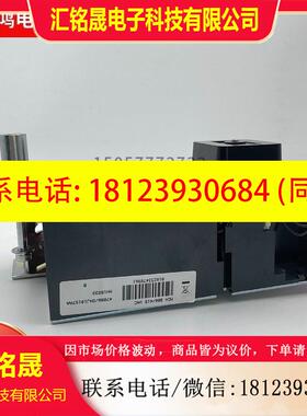 议价:施耐德储能电机 MCH 380415VAC 47896G