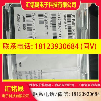 议价:MKS625B-28941     100torr