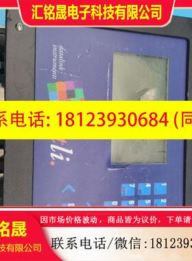 议价:法国dtli.DATALINK INSTRUMENTS参数水