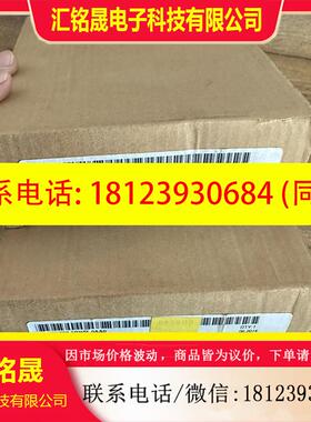 议价:西门子322-1BH01,SM322原装未开封