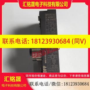 议价 0023系统端子盒EtherCAT端子盒现 德国倍福BECKHOFF EP9214