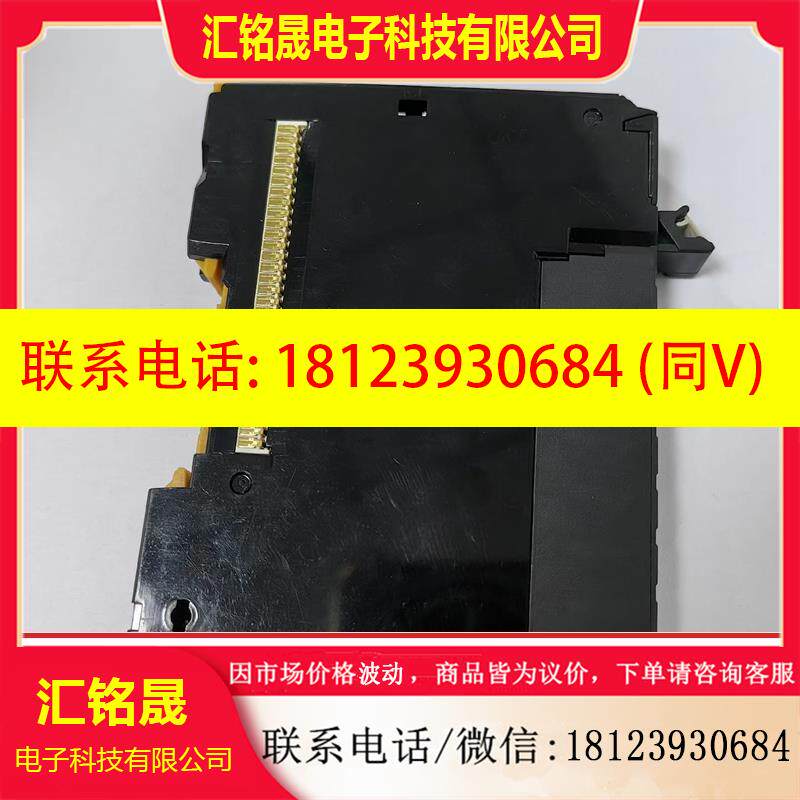 议价:NX-ECS112   欧姆龙模块,可充新。质保期内。2