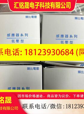 议价:原装亚德客电子式数显压力传感器开关 DPHN2-01020