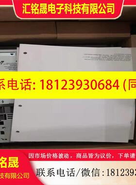 议价:E82EV751-4C200 E82EV751K4C20