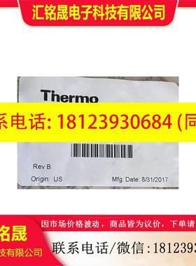 议价:赛默飞离子色谱用背压管 5ml/min 压力1000psi 货号 053764
