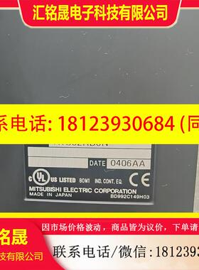 议价:三菱PLC的A系列原装正品温度检测模块 A1S62RD3N