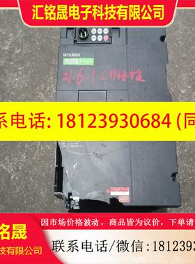 议价:库存库存三菱F700P变频器,FR-F740P-18.5