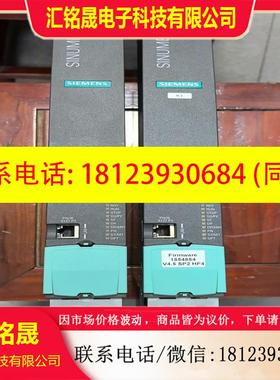 议价:西门子6FC5371-0AA30-0AA1NCU7103