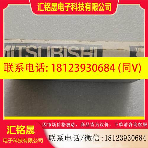 议价:三菱变频器操作面板FR-PU03E 新 ,,实物
